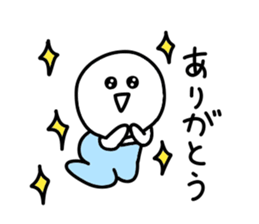 Loose too child sticker #10828207