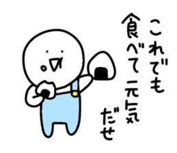 Loose too child sticker #10828211