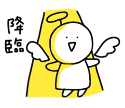 Loose too child sticker #10828214