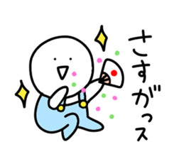 Loose too child sticker #10828217