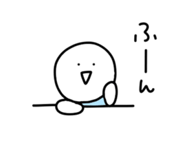 Loose too child sticker #10828218