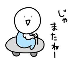 Loose too child sticker #10828222