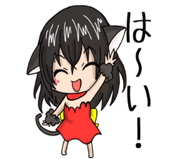 Cat of my home.M sticker #10828307