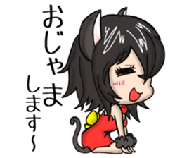 Cat of my home.M sticker #10828308