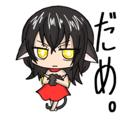 Cat of my home.M sticker #10828311