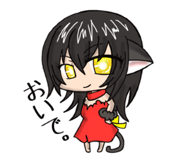 Cat of my home.M sticker #10828314