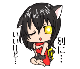 Cat of my home.M sticker #10828317