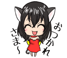 Cat of my home.M sticker #10828319