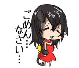 Cat of my home.M sticker #10828320