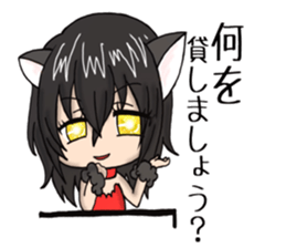 Cat of my home.M sticker #10828325