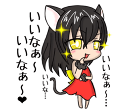 Cat of my home.M sticker #10828332