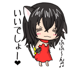 Cat of my home.M sticker #10828333