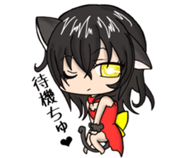 Cat of my home.M sticker #10828335