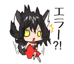 Cat of my home.M sticker #10828337