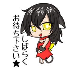 Cat of my home.M sticker #10828338