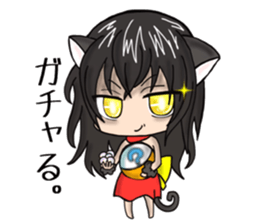 Cat of my home.M sticker #10828340