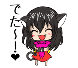 Cat of my home.M sticker #10828342