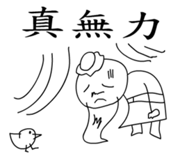 a cute teacher sticker #10828456