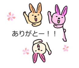 Time of the balloon and the animal sticker #10828664