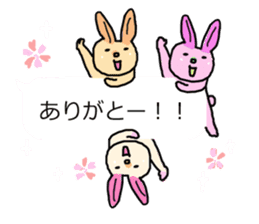 Time of the balloon and the animal sticker #10828664