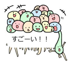 Time of the balloon and the animal sticker #10828666