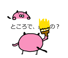 Time of the balloon and the animal sticker #10828668