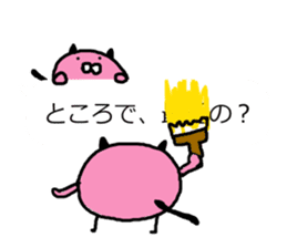 Time of the balloon and the animal sticker #10828668