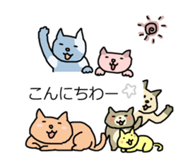 Time of the balloon and the animal sticker #10828669