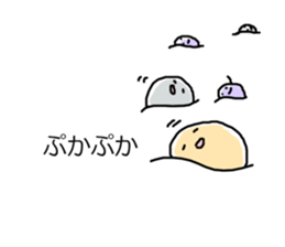 Time of the balloon and the animal sticker #10828670