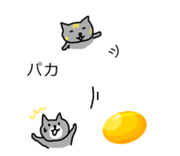 Time of the balloon and the animal sticker #10828671