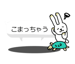 Time of the balloon and the animal sticker #10828673