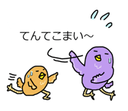 Time of the balloon and the animal sticker #10828674