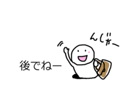 Time of the balloon and the animal sticker #10828675