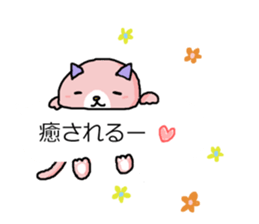 Time of the balloon and the animal sticker #10828676