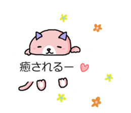 Time of the balloon and the animal sticker #10828676