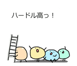 Time of the balloon and the animal sticker #10828678