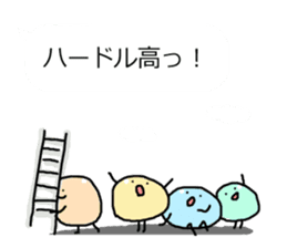 Time of the balloon and the animal sticker #10828678