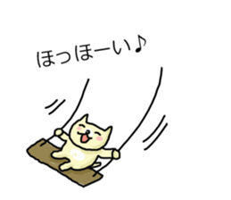 Time of the balloon and the animal sticker #10828679