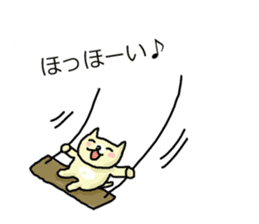 Time of the balloon and the animal sticker #10828679