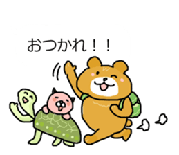 Time of the balloon and the animal sticker #10828680