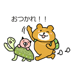 Time of the balloon and the animal sticker #10828680