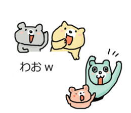 Time of the balloon and the animal sticker #10828681