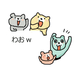 Time of the balloon and the animal sticker #10828681