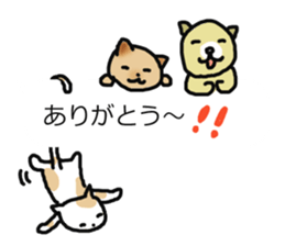 Time of the balloon and the animal sticker #10828685