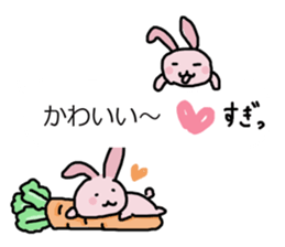 Time of the balloon and the animal sticker #10828688