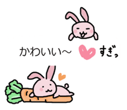 Time of the balloon and the animal sticker #10828688