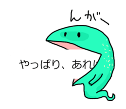 Time of the balloon and the animal sticker #10828689