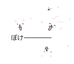 Time of the balloon and the animal sticker #10828690