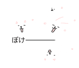 Time of the balloon and the animal sticker #10828690