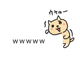 Time of the balloon and the animal sticker #10828694